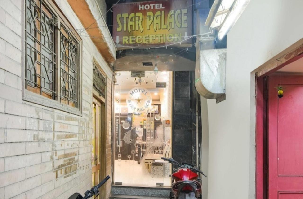 Hotel Star Palace New Delhi Exterior photo