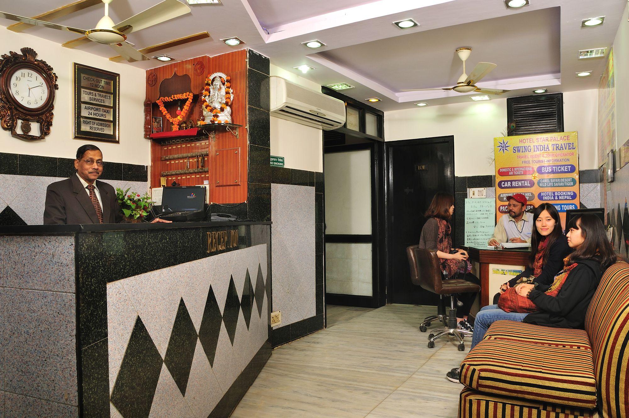 Hotel Star Palace New Delhi Exterior photo